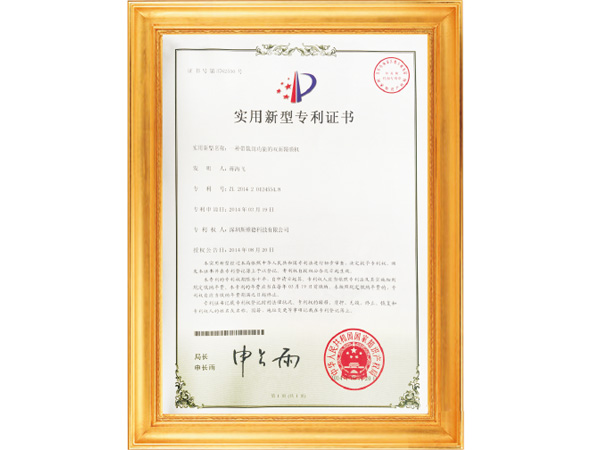 大功率繞線電阻